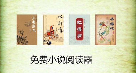 龙八国际官方网站